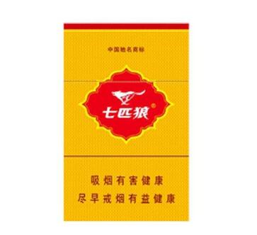 7元钓鱼台香烟厂家