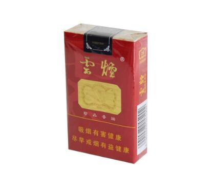 7元好猫香烟厂家