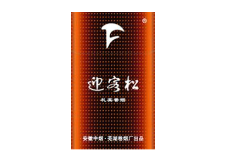 7元雪域香烟货源