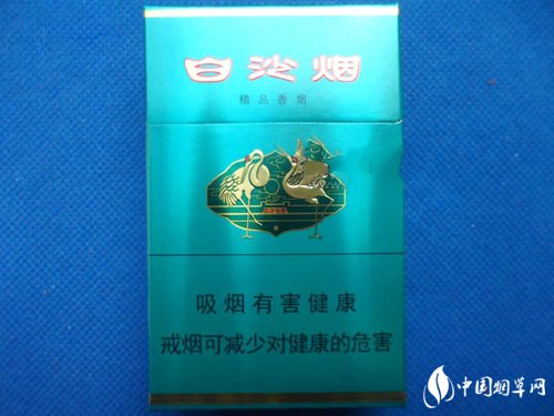 7元520香烟批发