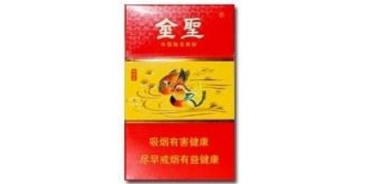 7元庐山香烟批发